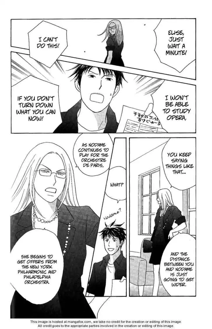 Nodame Cantabile - Opera Hen Chapter 5 2